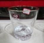 SET 6 VASOS VIDRIO LABRADOS 9.5*8CM 